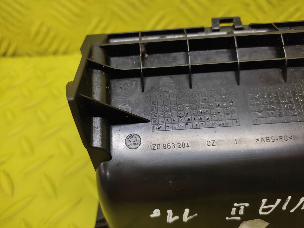 фото №7, Skoda octavia ii kombi бардачок туннель 1z0863284