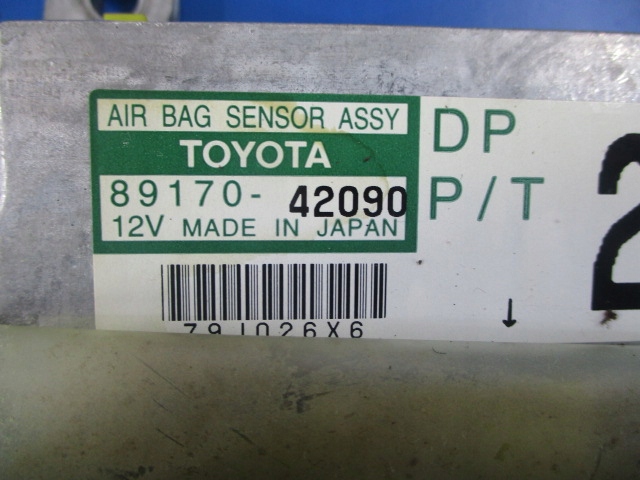 фото №9, Toyota rav4 ii повітропровід подушка безпеки подушки безпеки europa