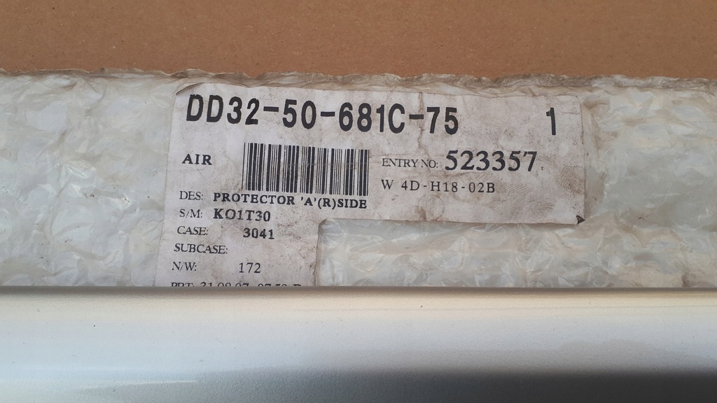 фото №2, Mazda 2 права молдинг двері перед 2002-07r