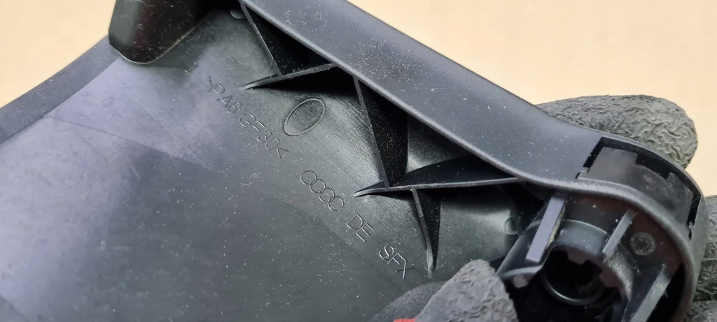 фото №13, Sq5 80a q5 ручка кронштейн капот кронштейн 80b823533d