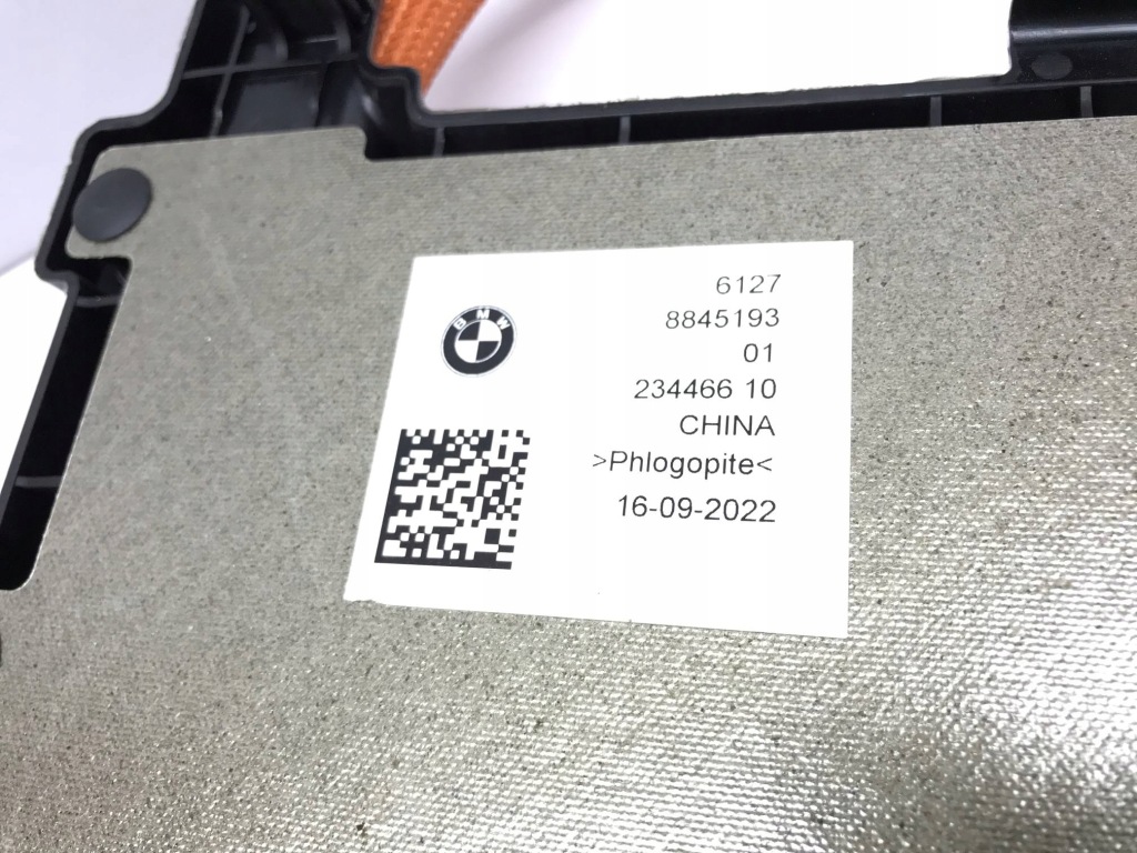 Купити Bmw xm акумулятор wysokiego напруги шланг 61278837311 61278845193