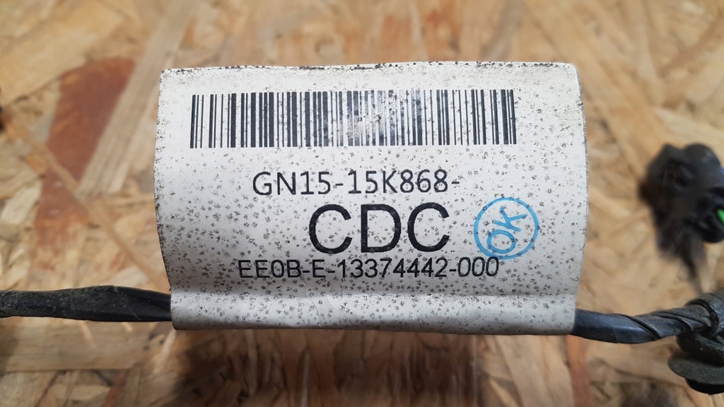 фото №6, Джгут електропроводка задній pdc ford ecosport 17-21