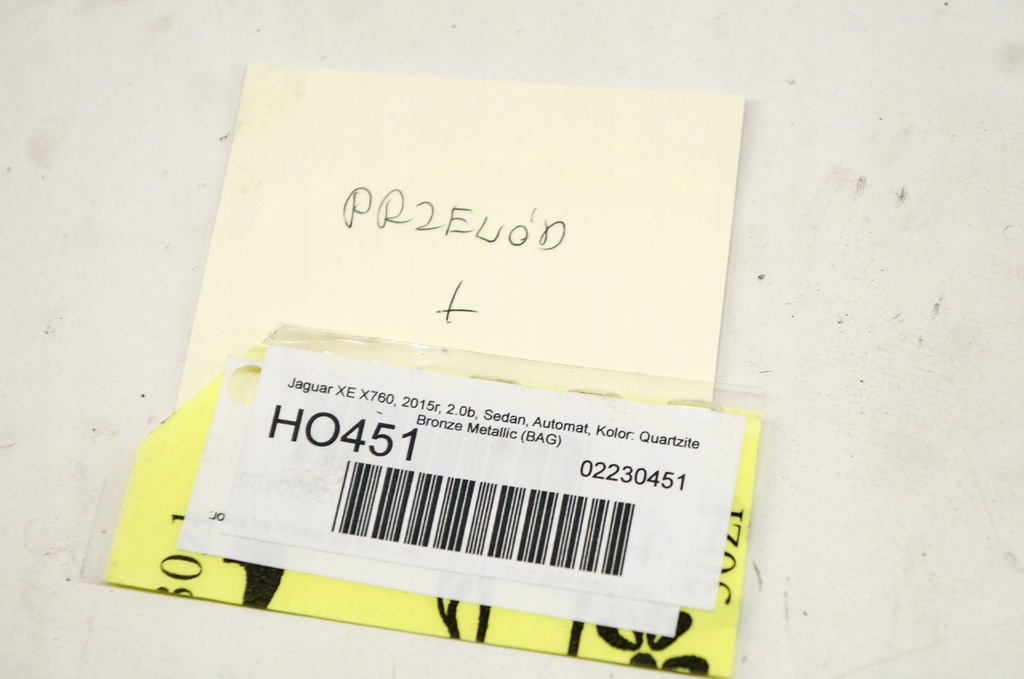 фото №8, Ho451 jaguar xe x760 2.0b шланг plus аккумулятор