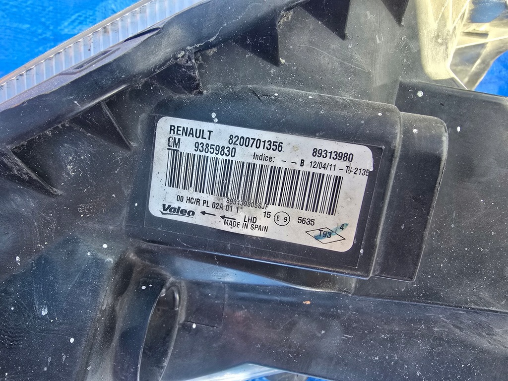 фото №10, Trafic vivaro ii лампа правая перед 8200701356