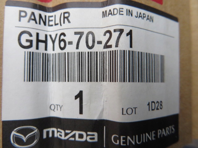 фото №4, Mazda vi 6 gh kombi блок двигателя порог правый