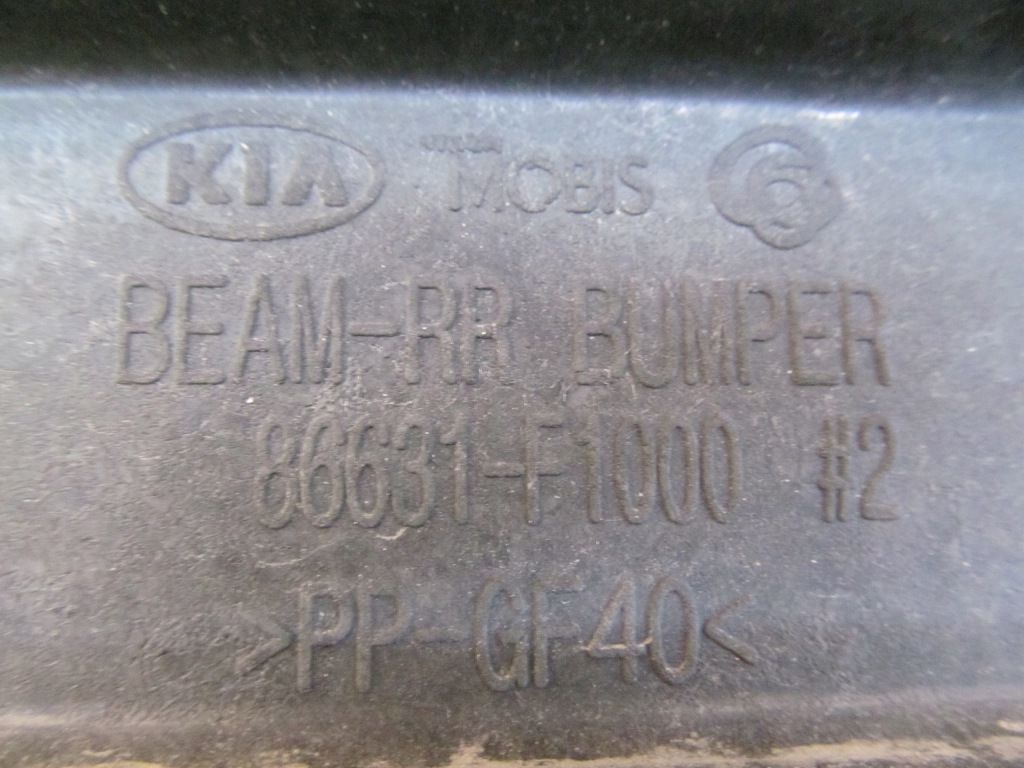 фото №5, Kia sportage iv балка бампера задняя задняя