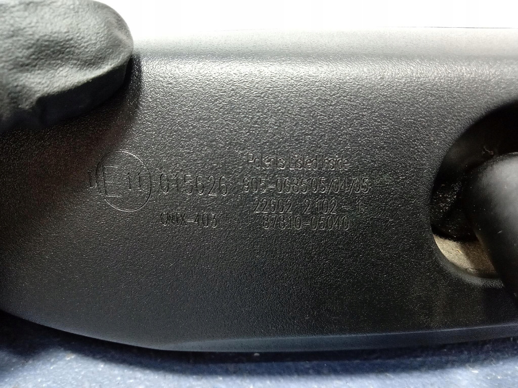 Toyota avensis 2 t25 зеркало внутреннее заднего вида 87810-05040 в Украине