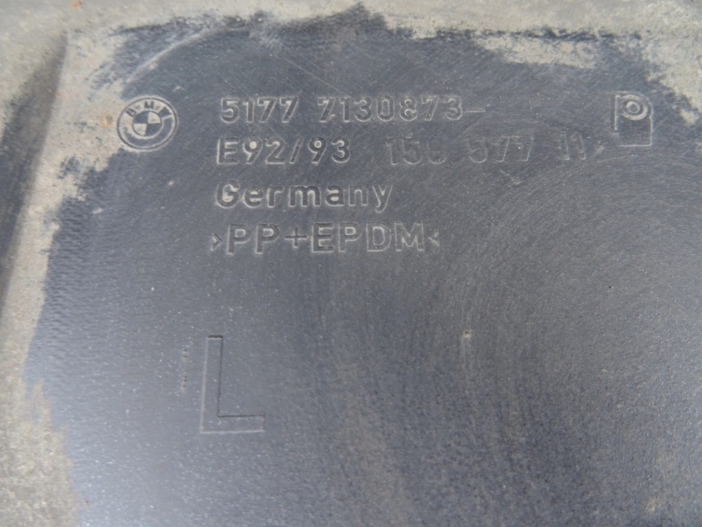 фото №7, Накладка молдинг порог левая bmw seria 3 e92 e93