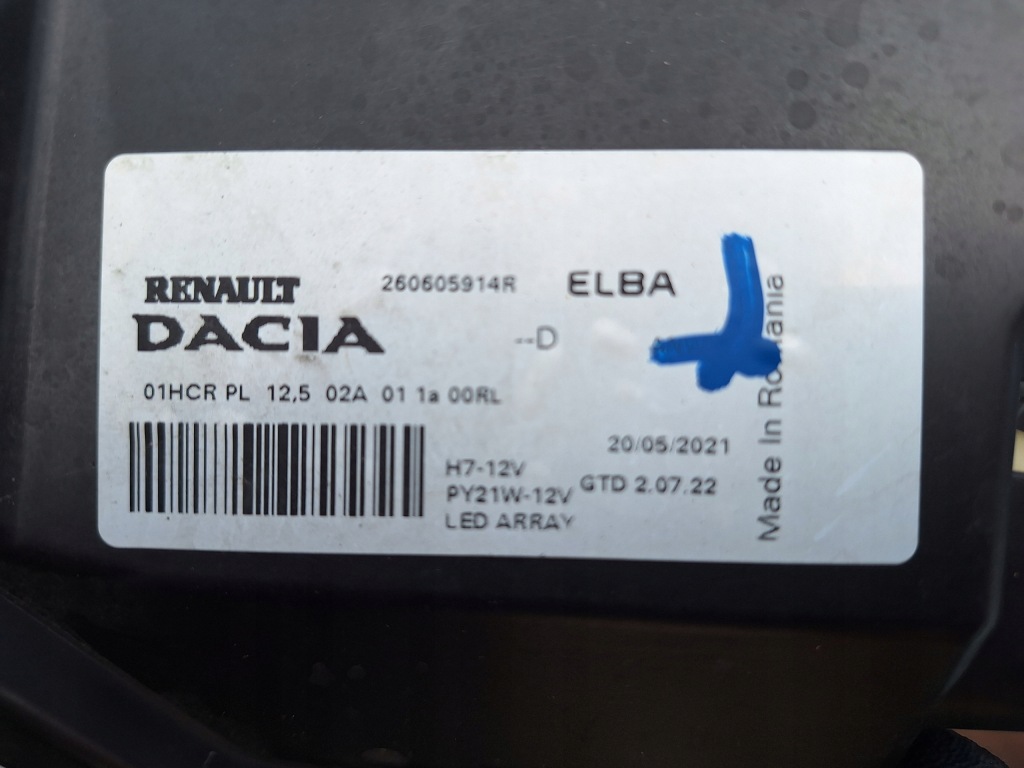 фото №12, Dacia sandero 3 iii 21- молдинг накладка спойлер бампера перед передній