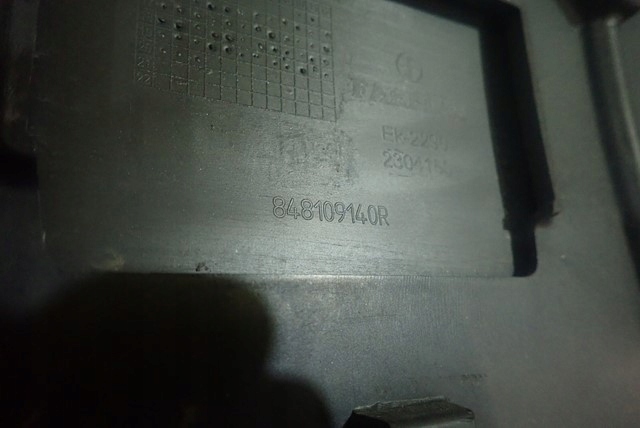 фото №4, Накладка крышки na крышка renault megane iv 4 hb