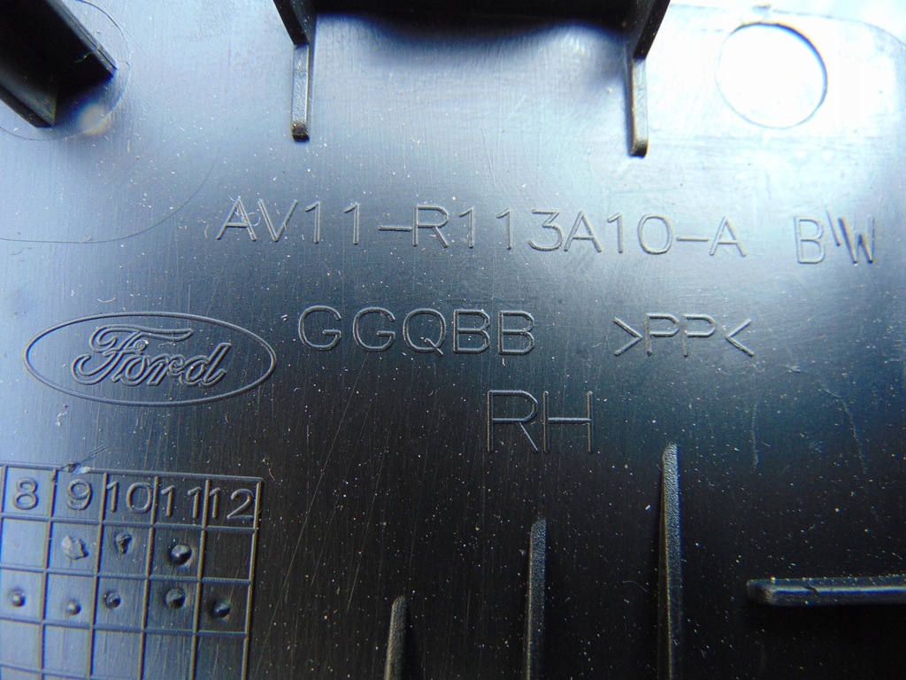 фото №5, Накладка заглушка правая ford b-max