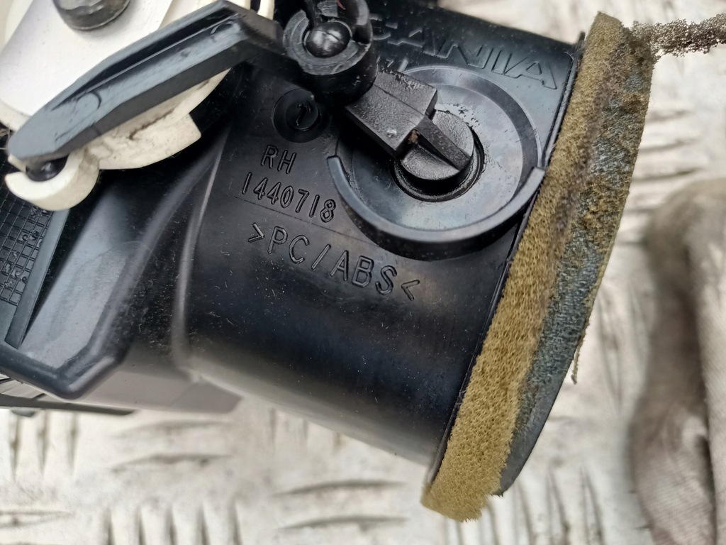 фото №3, Решітка обдув scania r p g 1440717