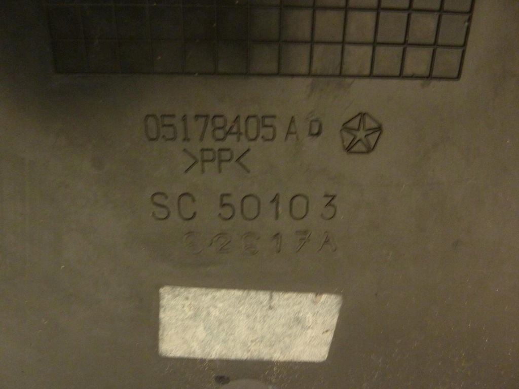 фото №9, Захист двигуна накладка-спойлер бампера dodge journey перед