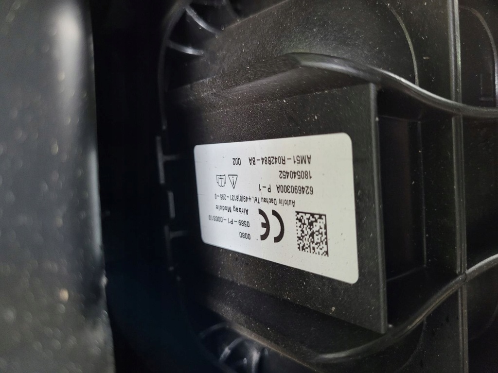 фото №10, Приборная панель приборная консоль ford kuga 2 2016 1755688