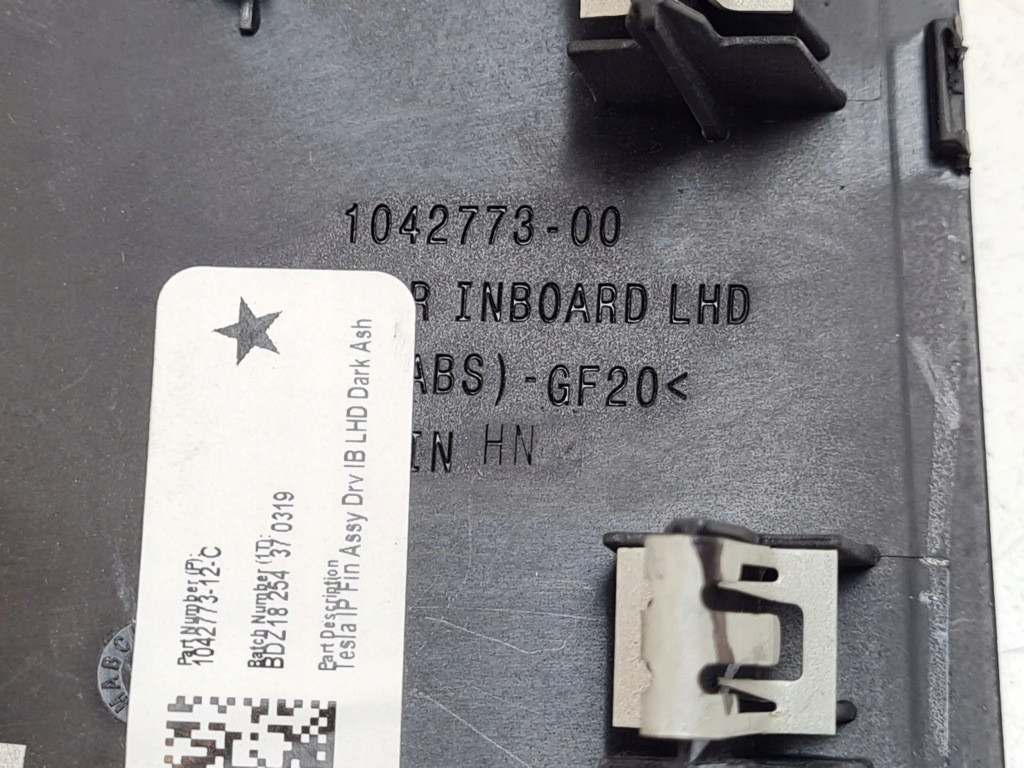 Купити 2018 tesla model x решітка обдув бічна панелі 10477312c