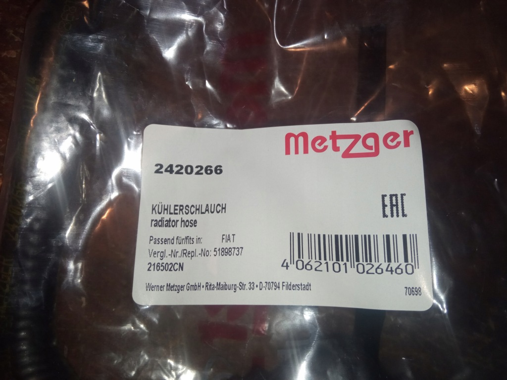 Metzger 2420266 шланг охлаждение Киев