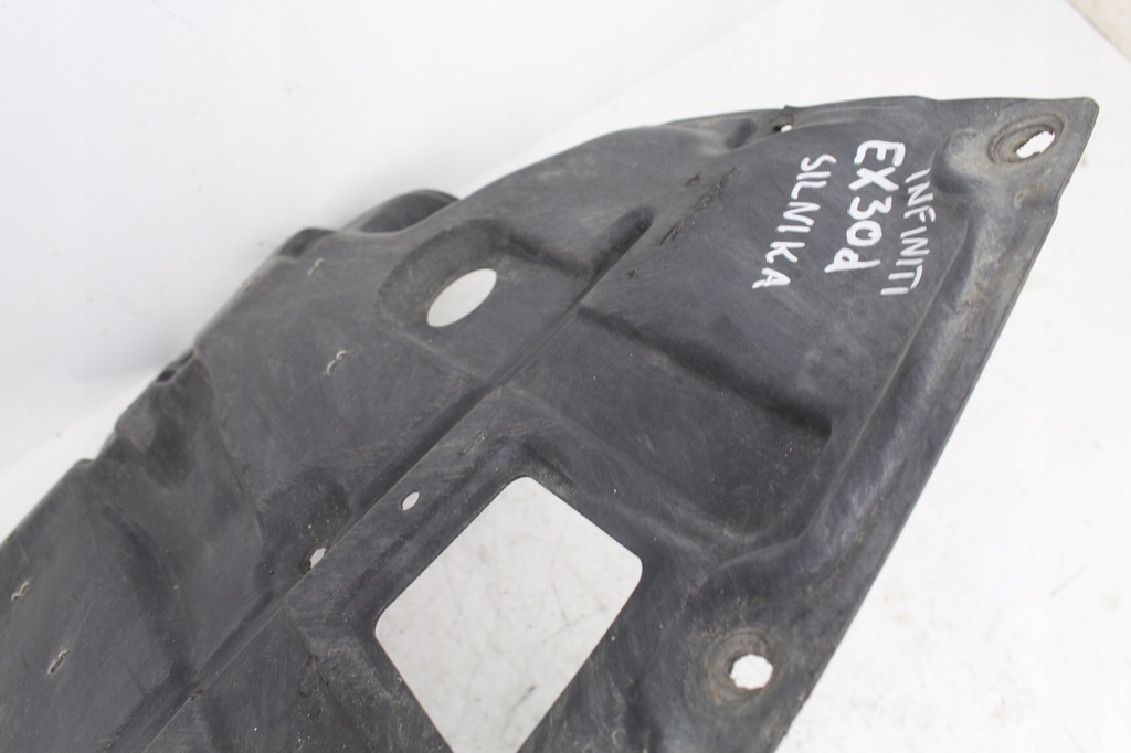 фото №5, Крышка защита двигателя infiniti ex ex30d 2010