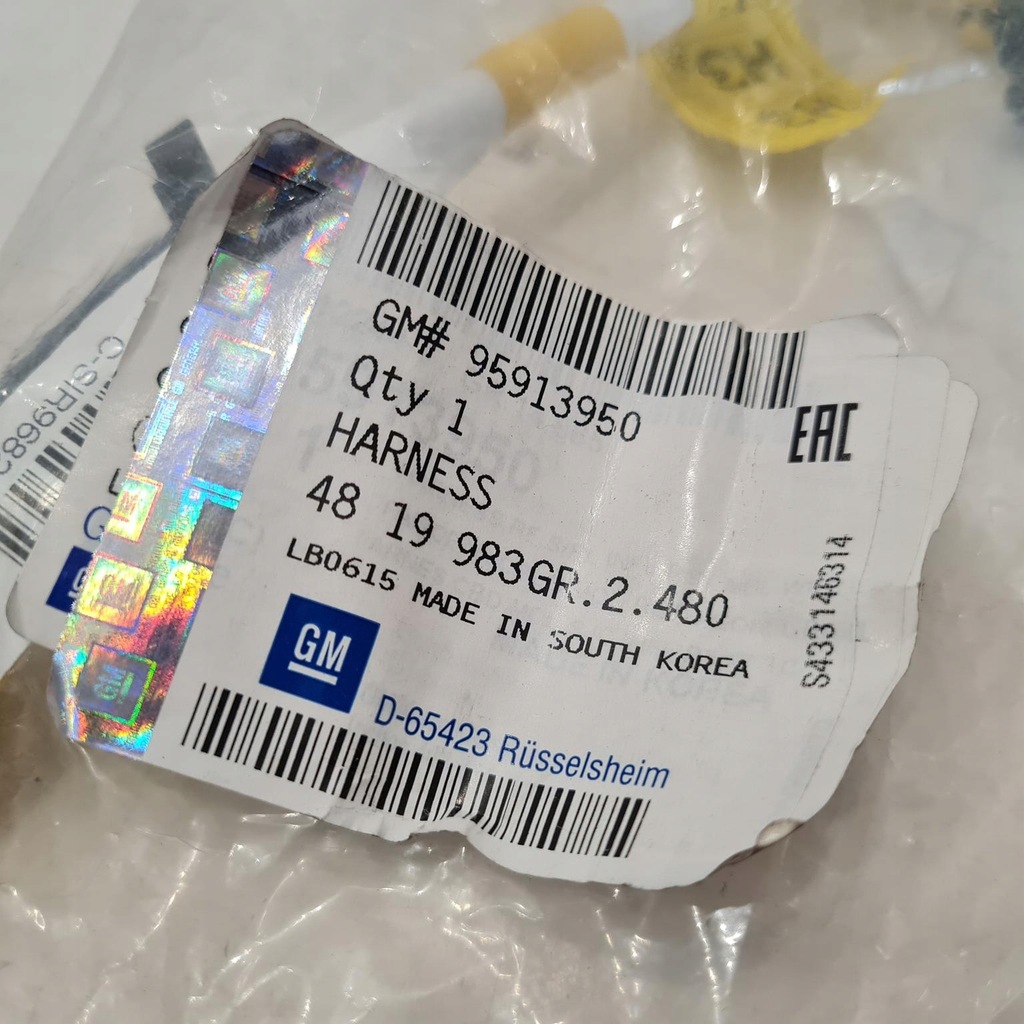 фото №6, Opel antara шланг жгут шторки безопасности воздушной gm 95913950