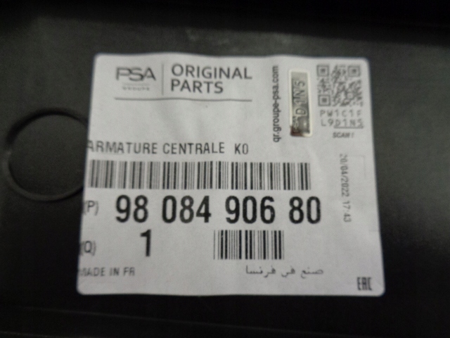 фото №15, Воздуховод воздуха peugeot expert iv traveller