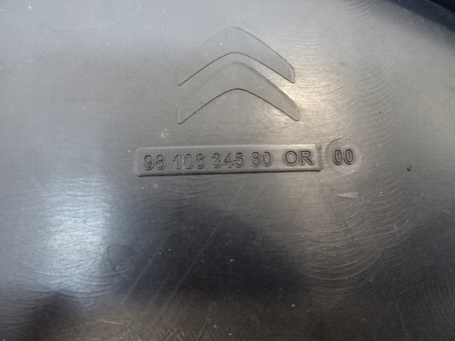 фото №9, Citroen c4 picasso ii правая защита подвеска 9810634580