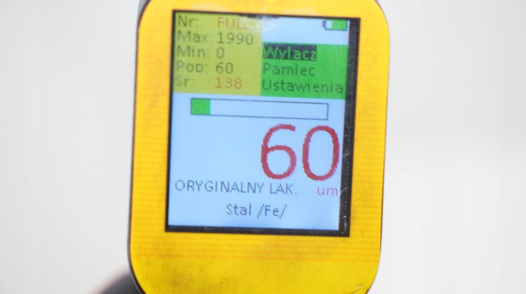 фото №8, Крила лівий перед hyundai i20 08-12r