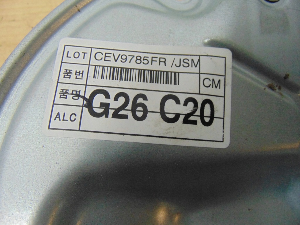 фото №12, Механизм стекло правый перед hyundai santa fe ii eu