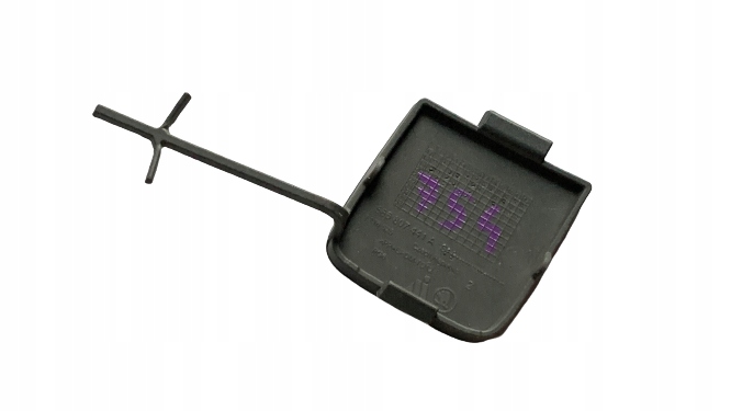 фото №2, Skoda kodiaq 17- заглушка бампера фаркоп задняя