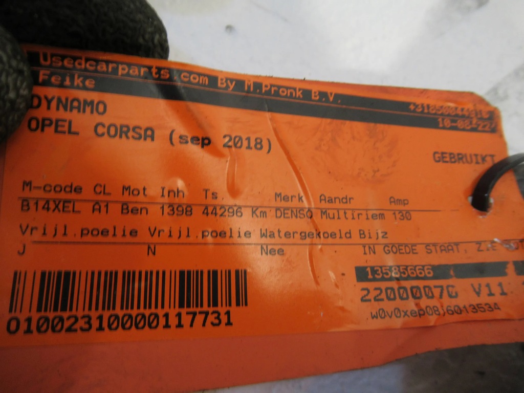 фото №7, Генератор 13585666 opel corsa e 1.4 turbo