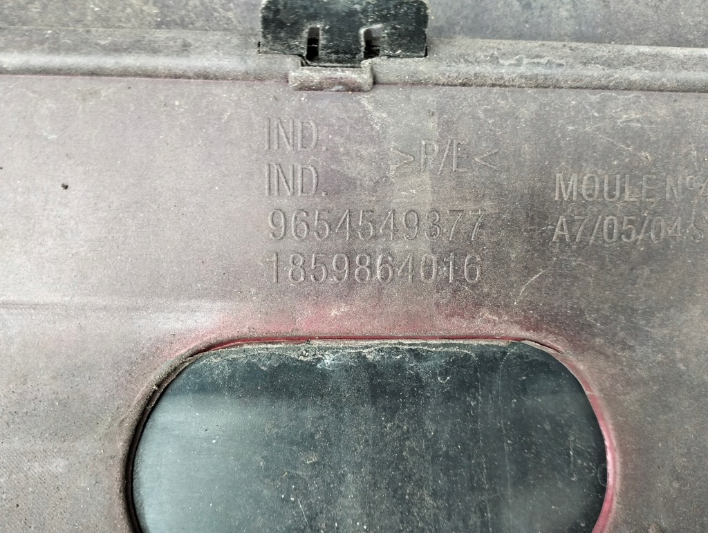 Бампер задній задній peugeot 207 рестайлінг  колір kjcd lata 2009-2012 Київ