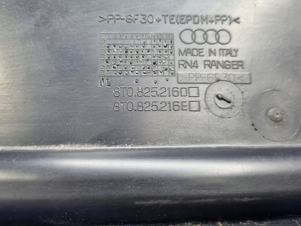 фото №8, Audi a5 8t права захист підвіска оригінал 8t0825216d