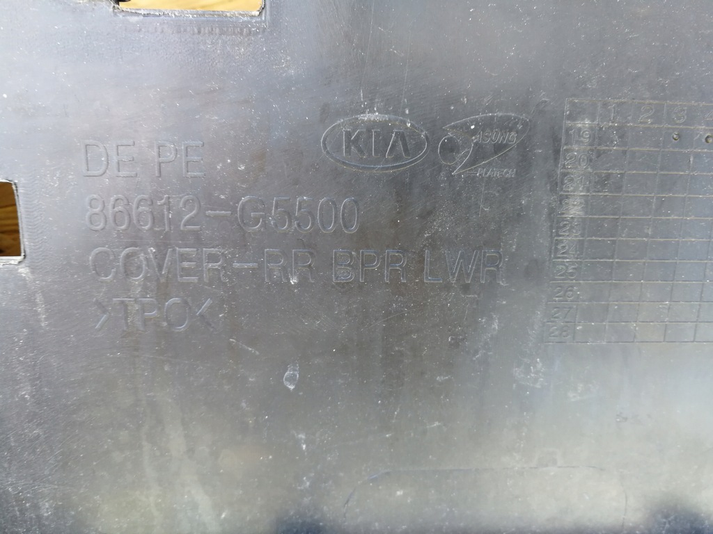 фото №11, Kia niro lift 19-22 86612-g5500 pdc бампер задня задній