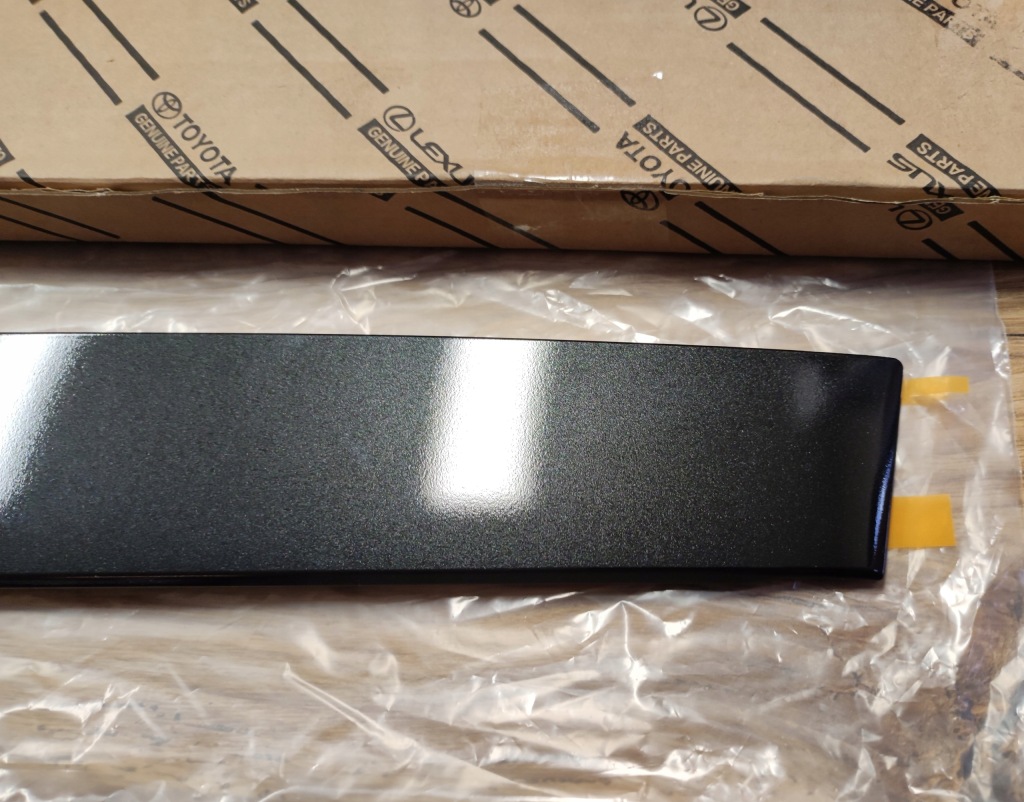 фото №4, Toyota auris ii lift рамка молдинг двері оригінальний номер