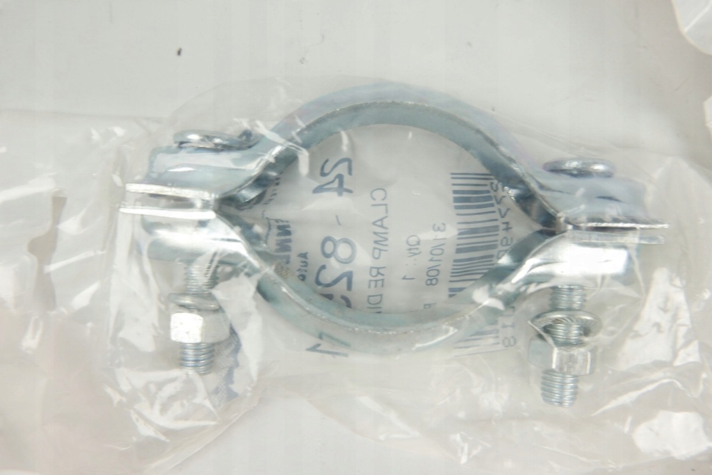 фото №2, Набор монтажный глушителя citroen zx n2