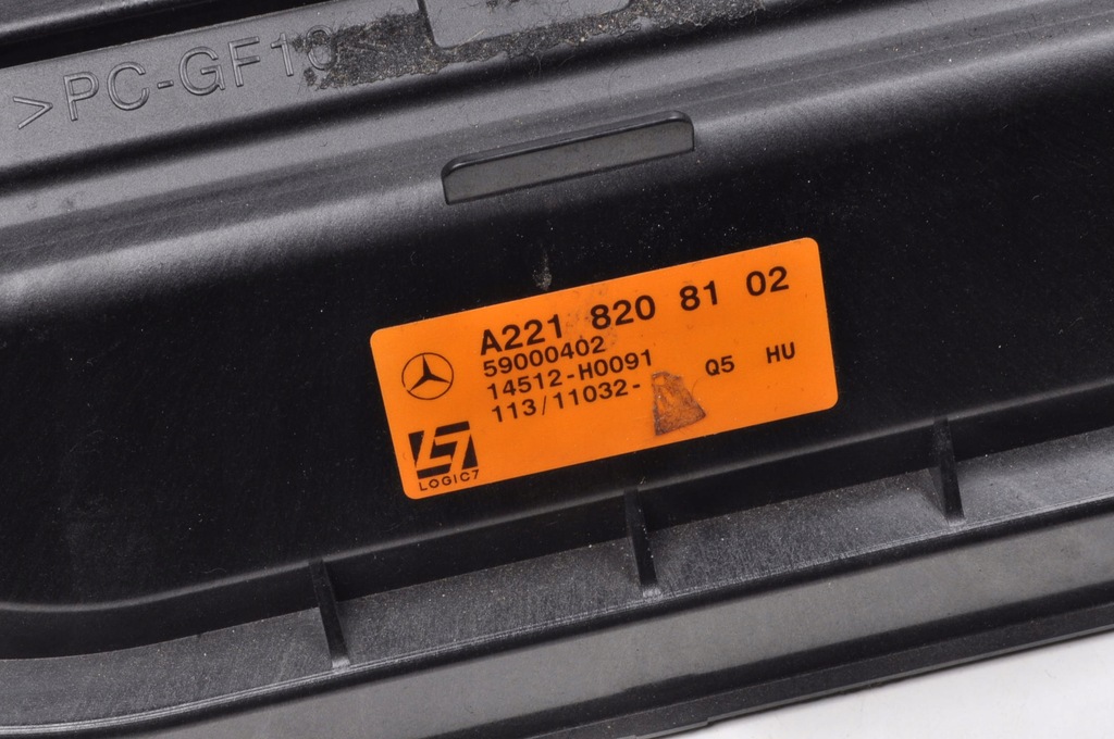 фото №8, Mercedes w221 lift сабвуфер a2218208102