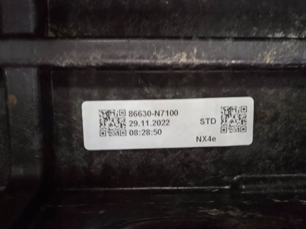 фото №11, Балка поперечина бампера задняя hyundai tucson iv