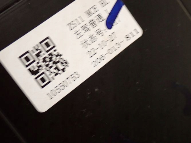 фото №11, Mg zs full led lift 19- фара лівий лампа ліва