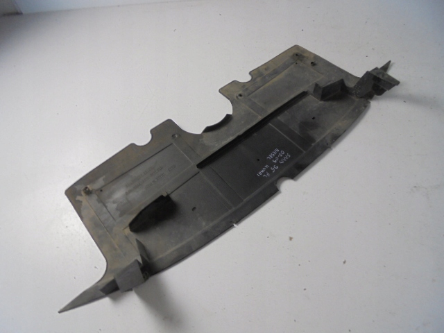 фото №1, Защита pod радиатор saab 9-5 fl 05-09