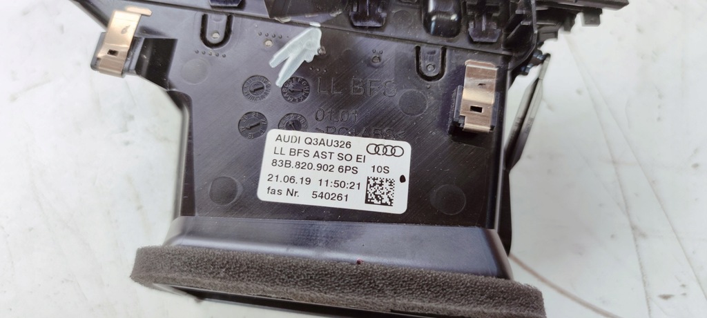 фото №5, Решётка обдув правая audi q3 f3 83b820902 6ps uszk