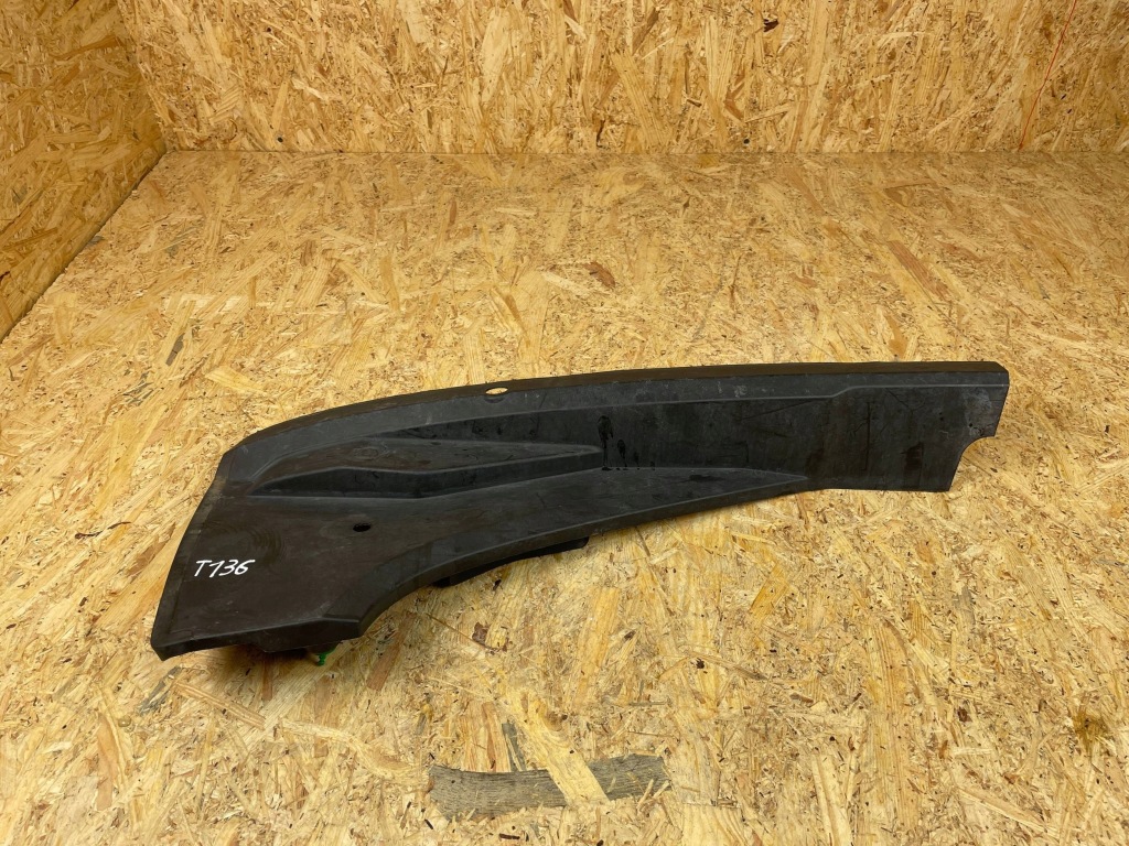 фото №1, Защита накладка лампы фара перед правая audi q8 4m 4m8805286a 2018-