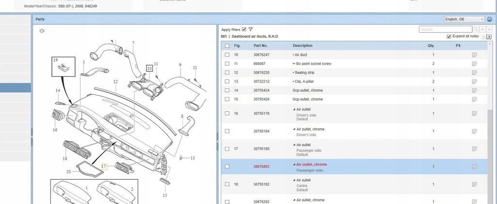 фото №9, Volvo s80 2007 ґрати обдув