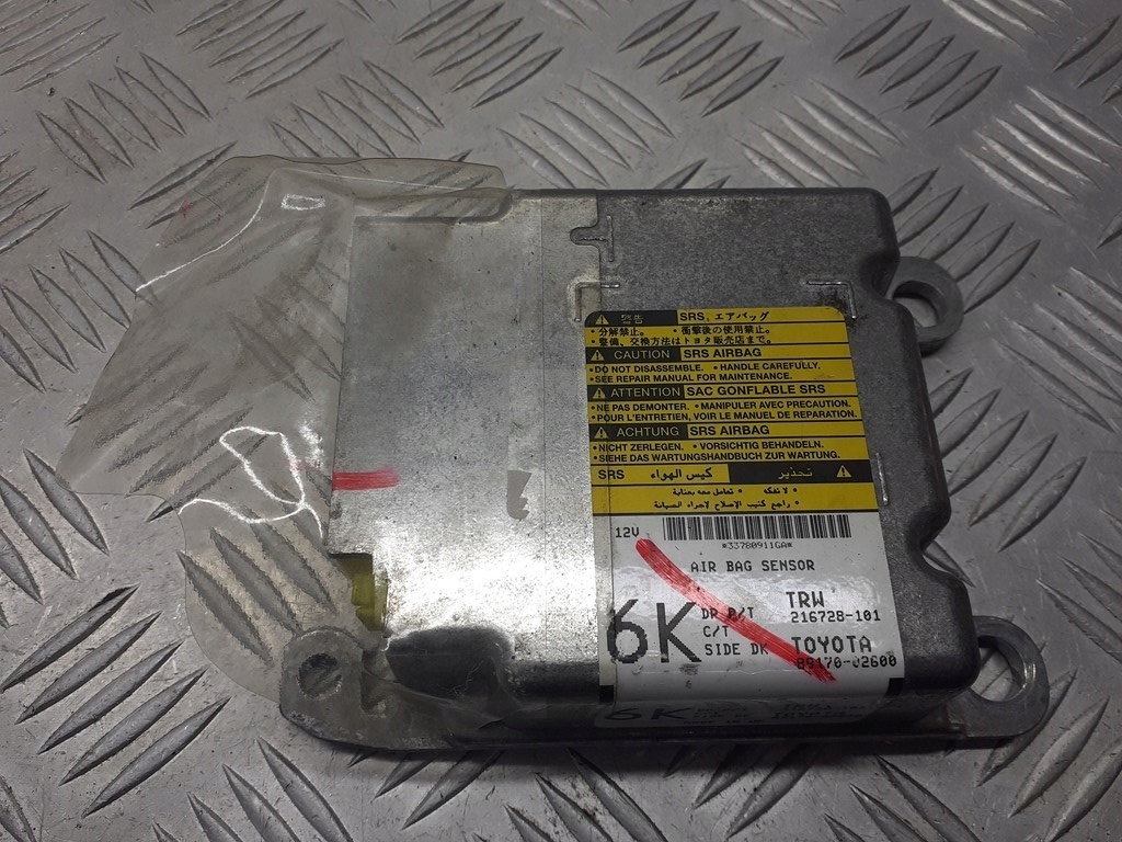 фото №1, Модуль подушка безопасности toyota corolla e15 89170-02600