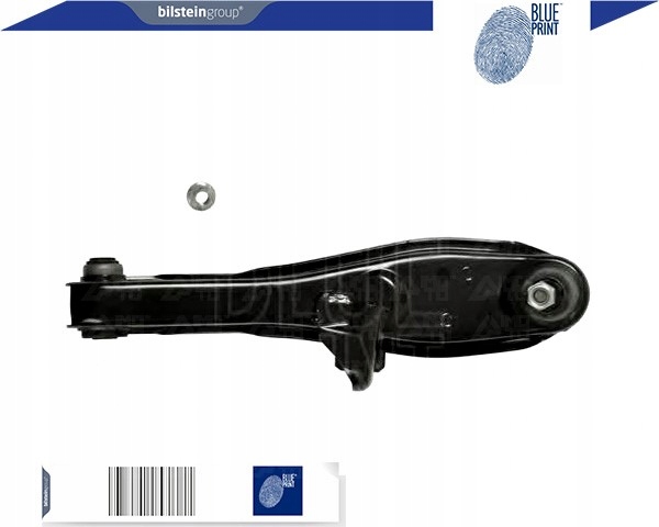 Важіль підвіска [blue print] Ціна