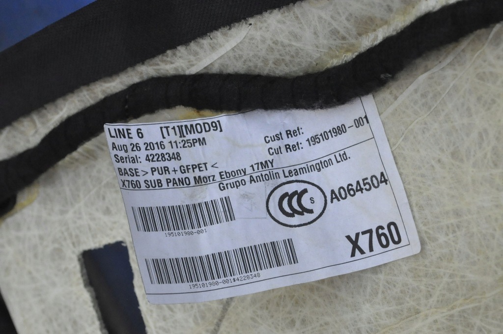 фото №15, Jaguar xe стеля дах