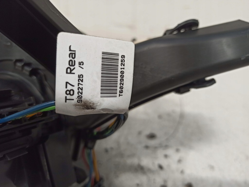 фото №8, Peugeot 5008 воздуходувка правая 9683444380