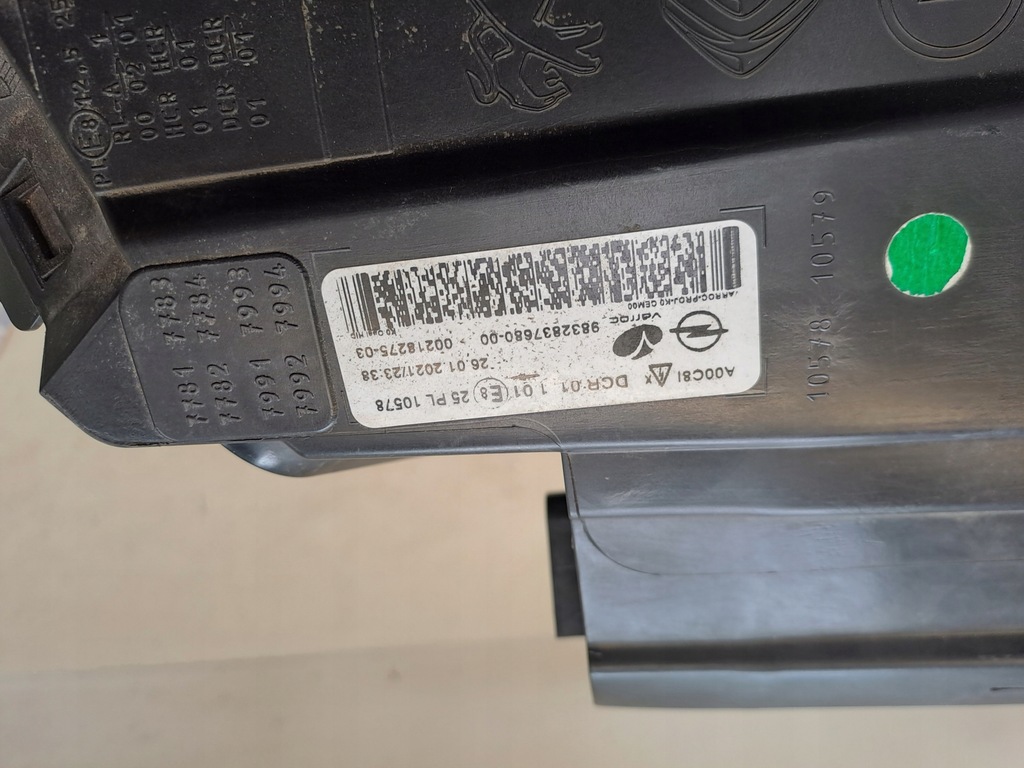 фото №9, Лампа лівий перед 9832837680 zafira d vivaro c