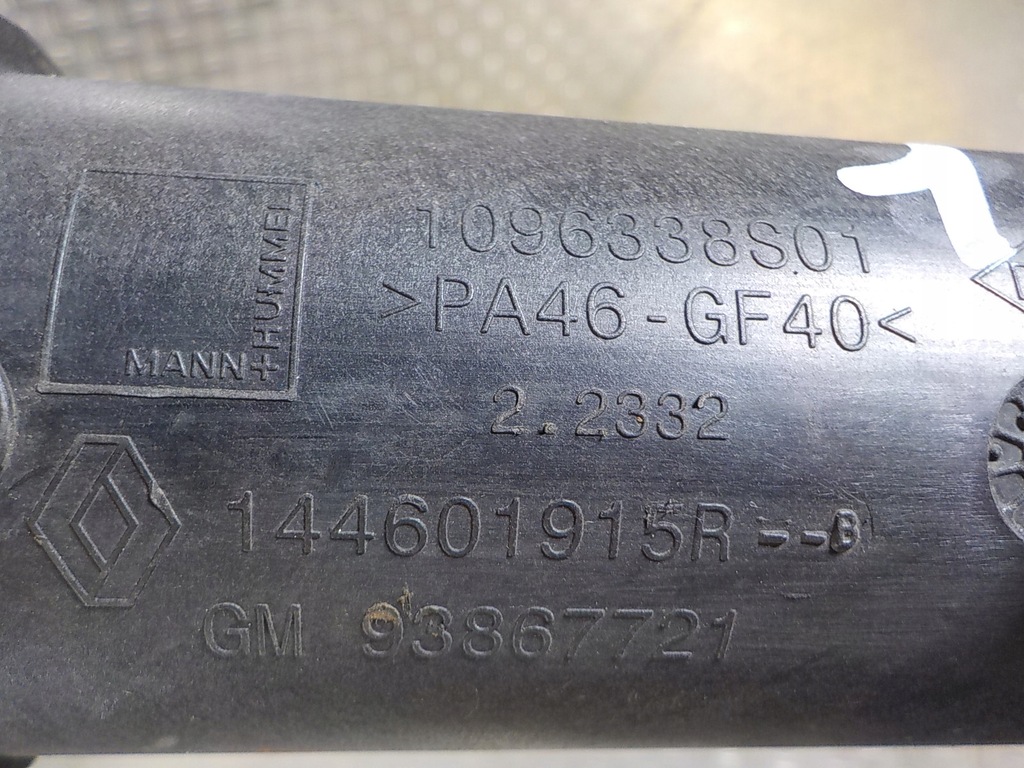 фото №7, Opel vivaro 1.6 15- wąż шланг воздуха 144601915r