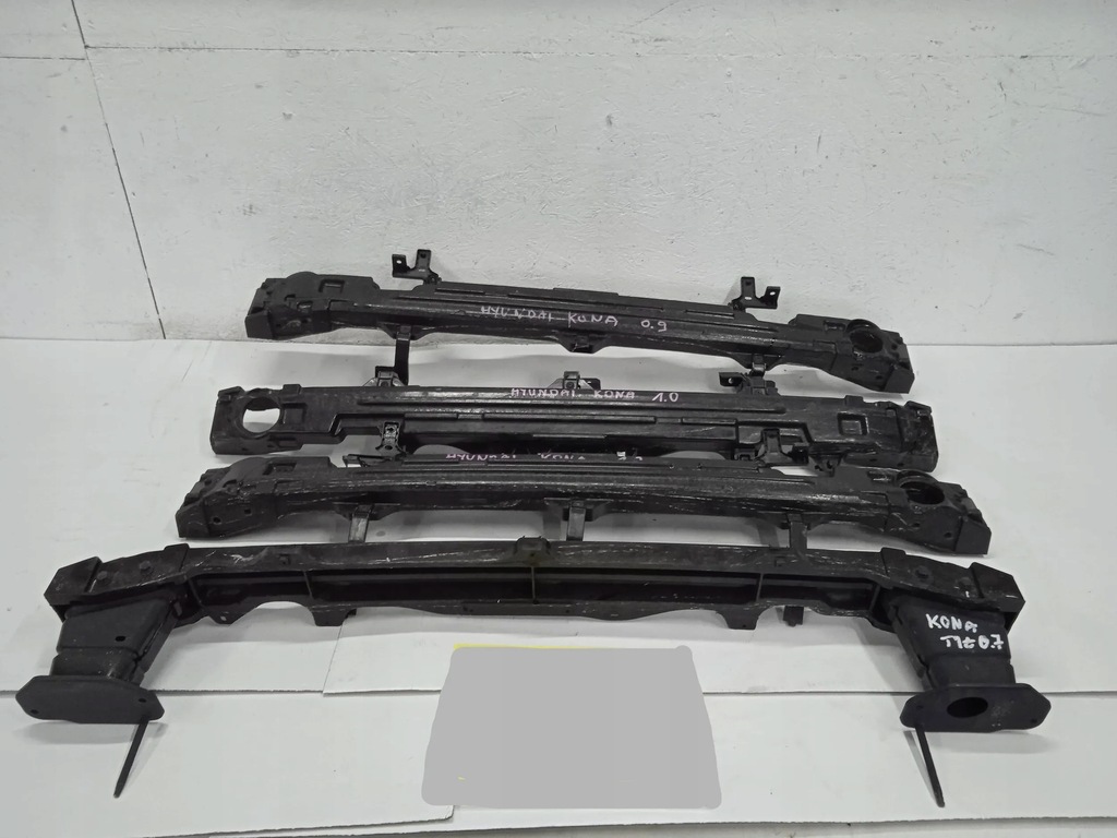 фото №7, Балка бампера задняя hyundai kona