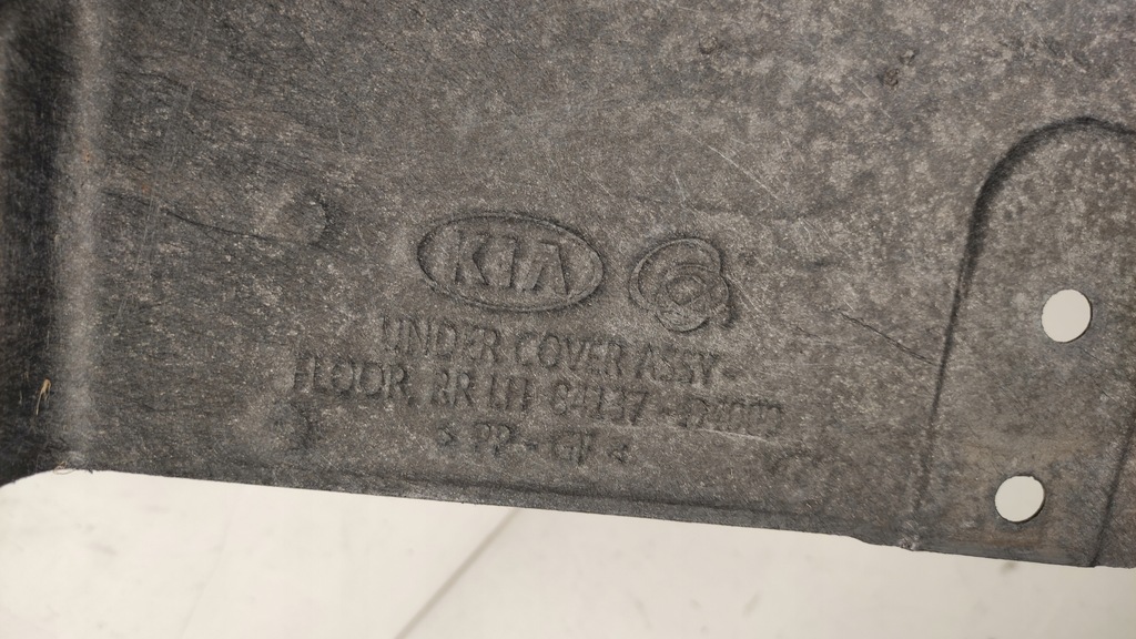 фото №4, Захист підвіска підлога ліва задня задня kia optima iv 15-19