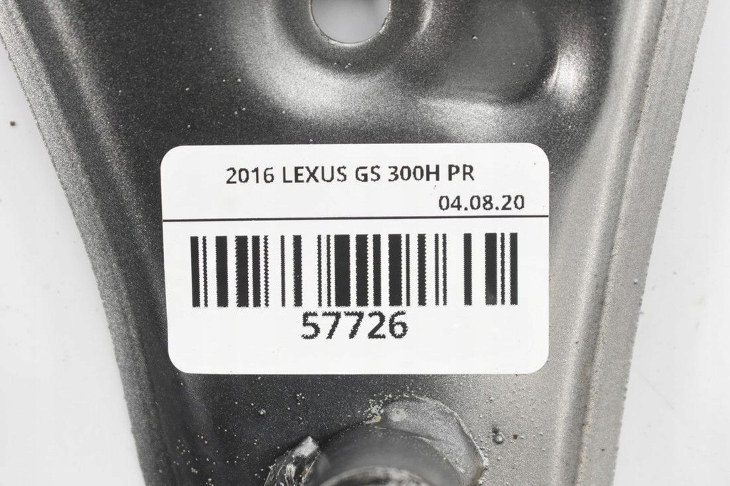 фото №3, Кронштейн кронштейн підрамник лівий перед lexus gs iv