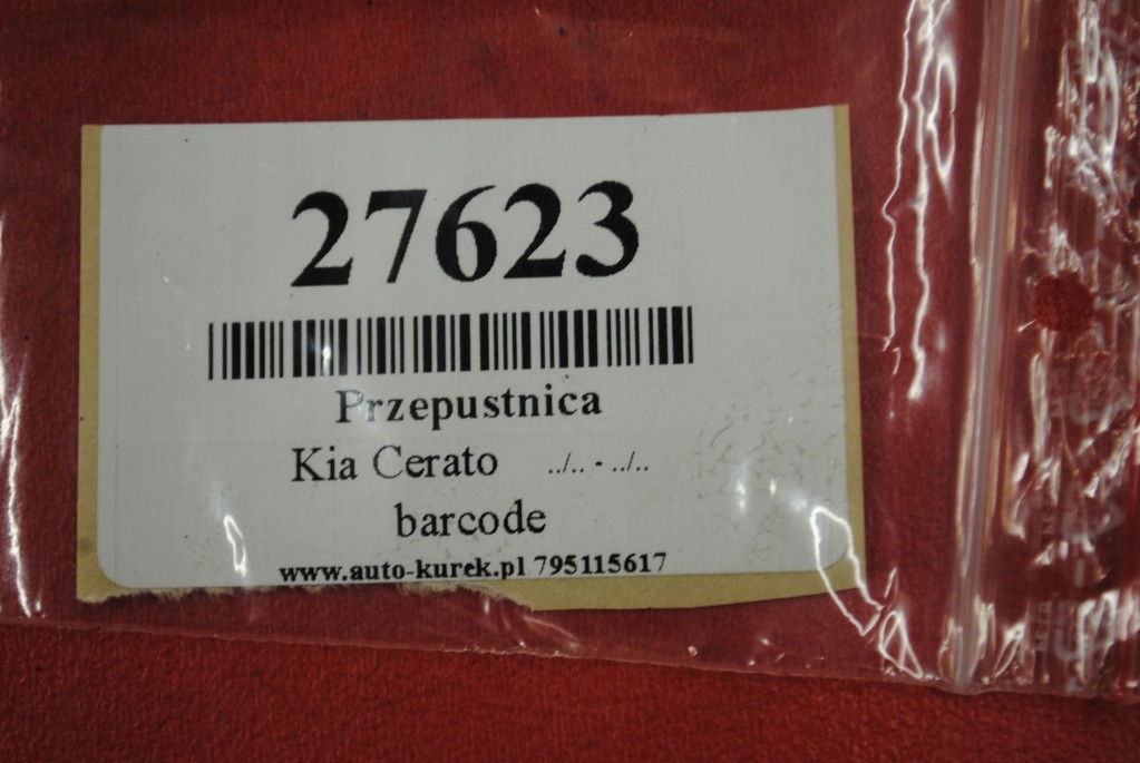 фото №6, Kia cerato 2.0crdi дроссельная заслонка 35100-27xxx